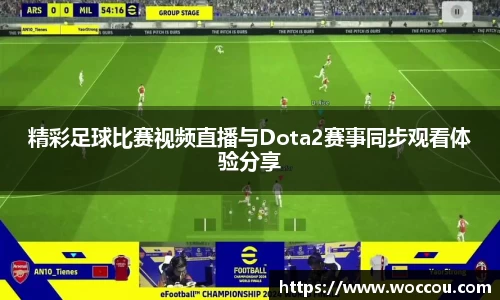 易游体育首页