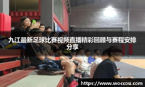 易游体育登录