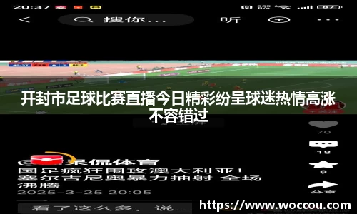 易游体育登录