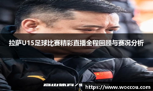 易游体育平台
