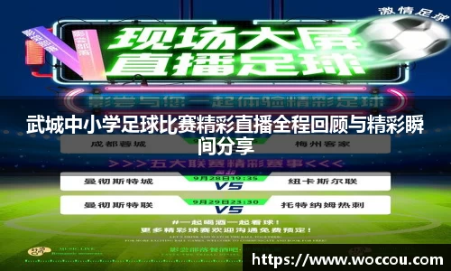 易游体育注册