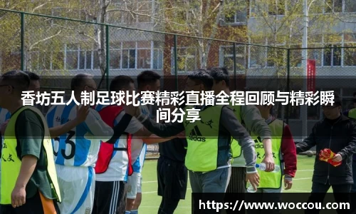 易游体育注册