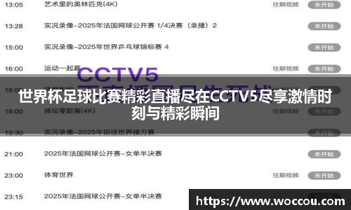 易游体育首页