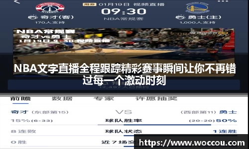 易游体育登录