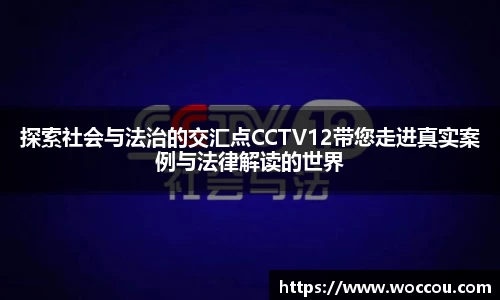易游体育平台