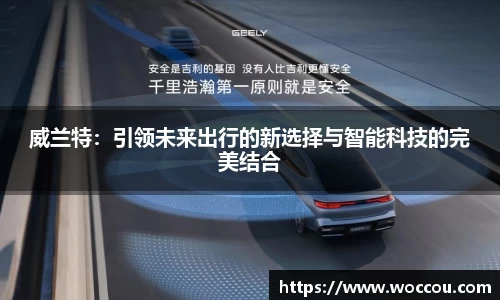 易游体育首页