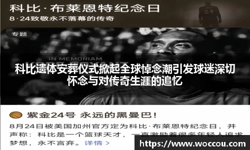 易游体育注册