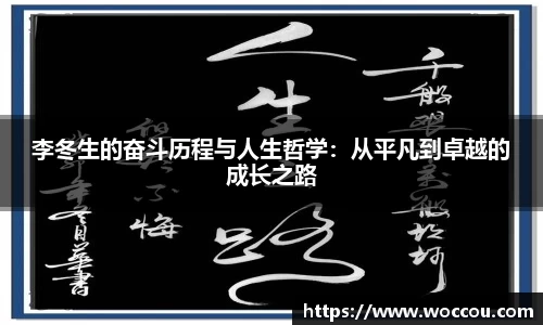 易游体育首页