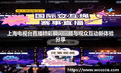 易游体育平台