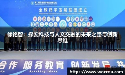 易游体育登录