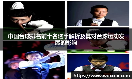 易游体育首页