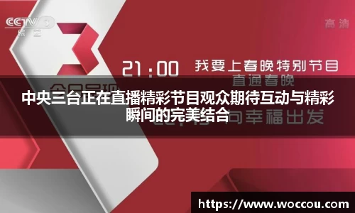 易游体育注册