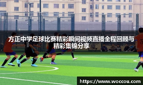 易游体育平台