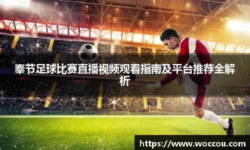易游体育首页