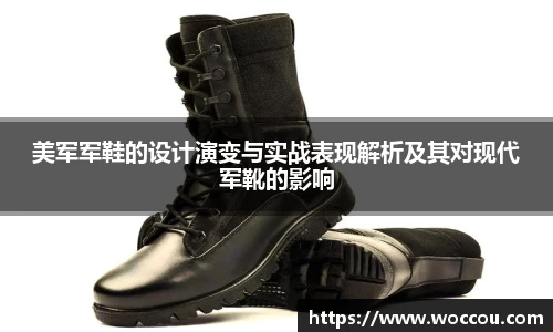 易游体育平台