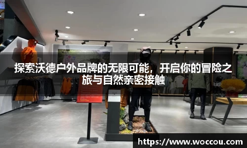 易游体育首页