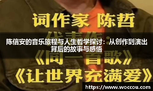 易游体育登录