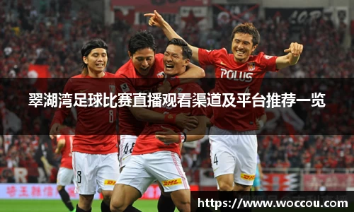易游体育平台