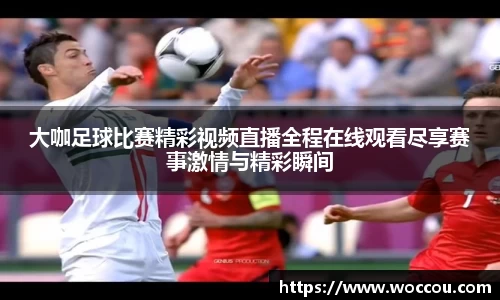 易游体育注册