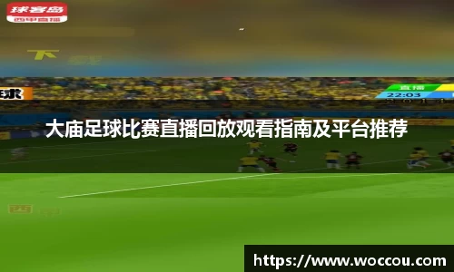 易游体育注册