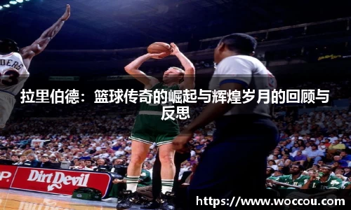 易游体育注册