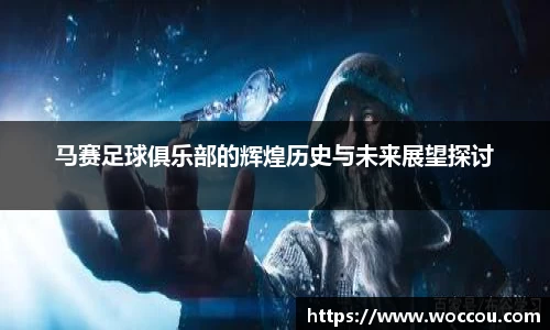 易游体育注册