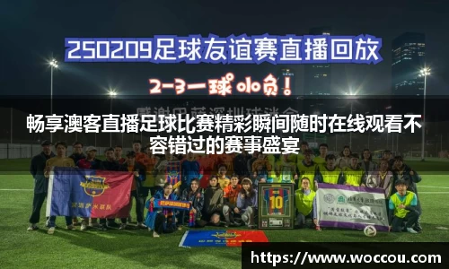 易游体育首页