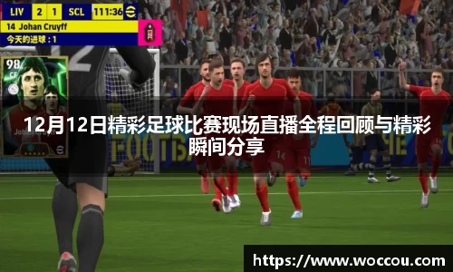 易游体育登录