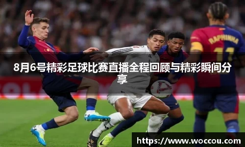 易游体育注册