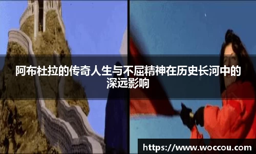 易游体育首页