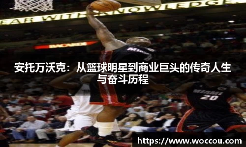 易游体育首页