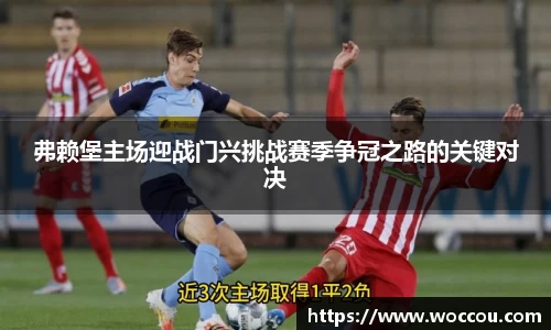 易游体育首页