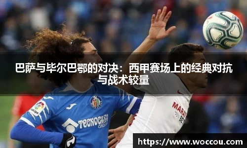 易游体育注册