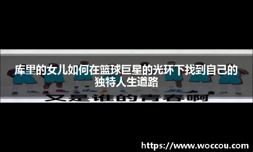 易游体育首页