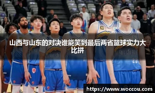 易游体育首页