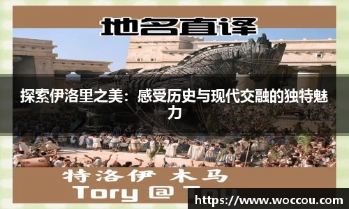 易游体育登录