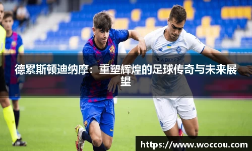 易游体育登录