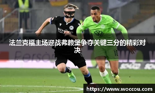 易游体育平台