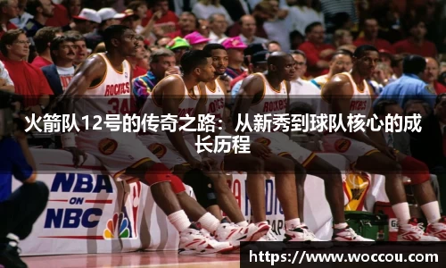 易游体育首页