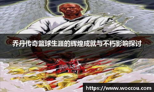 易游体育登录