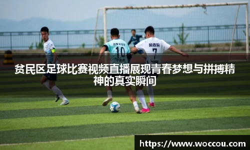 易游体育首页