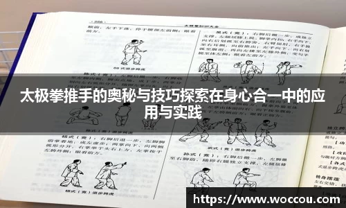 易游体育登录