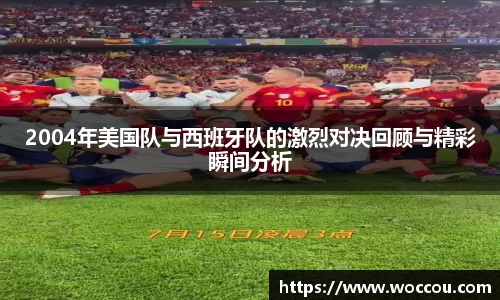易游体育注册