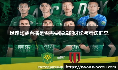 易游体育登录