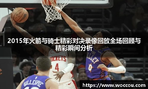 易游体育平台